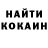 ТГК концентрат Denis Mandabura