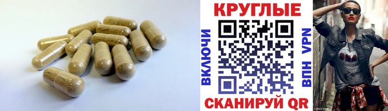 Экстази mix Волгоград