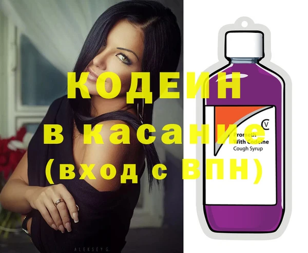 гашиш Арсеньев