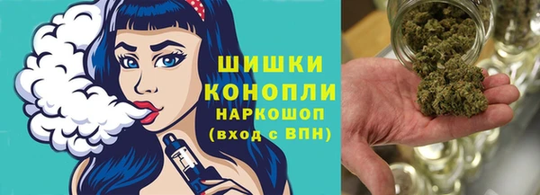 кокаин премиум Аркадак