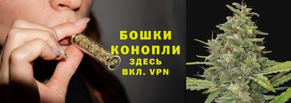 кокаин премиум Аркадак