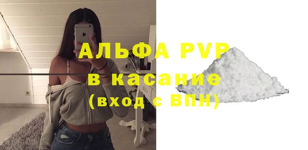 гашиш Арсеньев