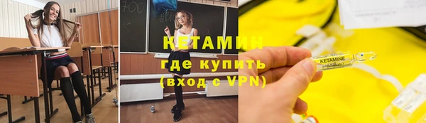 гашиш Арсеньев
