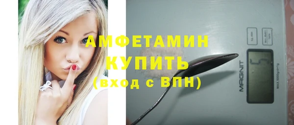 гашиш Арсеньев