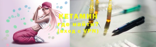 кокаин премиум Аркадак