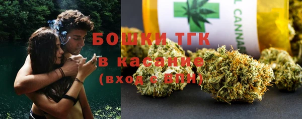 спиды Армянск