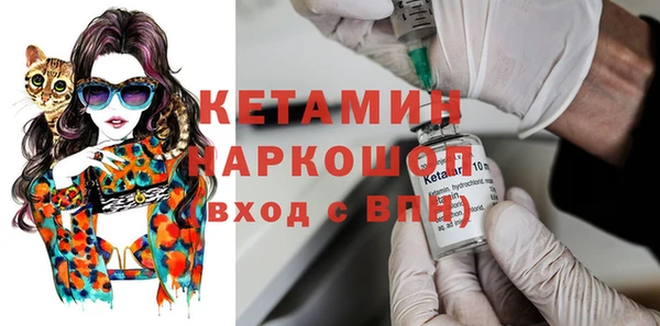 гашиш Арсеньев