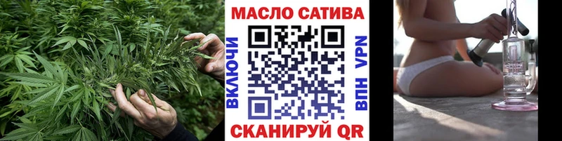 хочу Волгоград сайты даркнета Telegram Дистиллят ТГК жижа