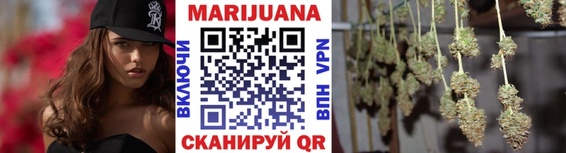 ссылка на мегу зеркало  продажа наркотиков  Волгоград  Бошки марихуана тримм 